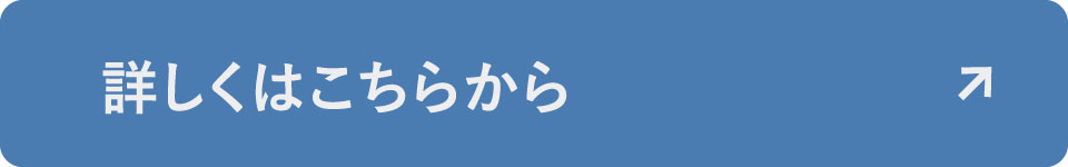 成人式リンク